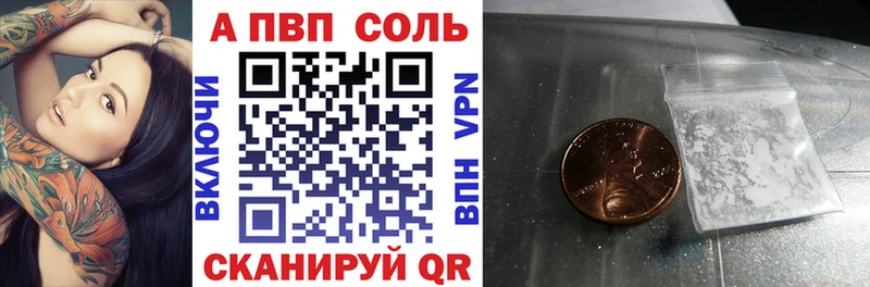 Цена Ельня АМФ  МЕФ  Кокаин 