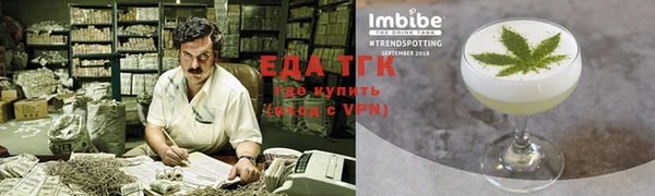 кокаин VHQ Алзамай
