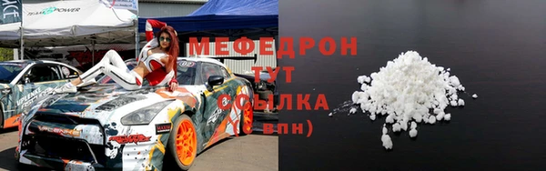 твердый Алексеевка