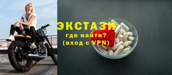 mix Арсеньев
