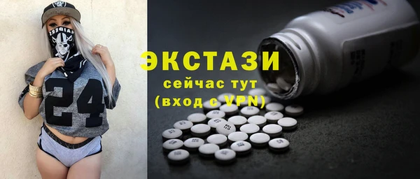 твердый Алексеевка