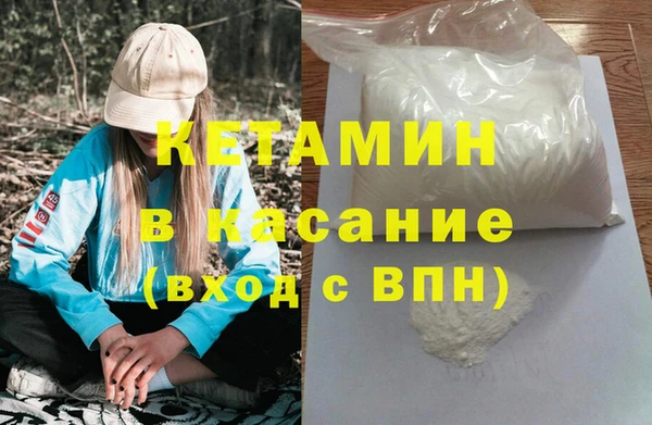 mix Арсеньев