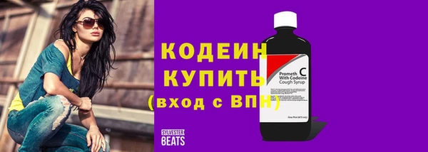 кокаин VHQ Алзамай