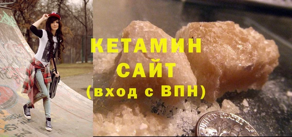 mix Арсеньев