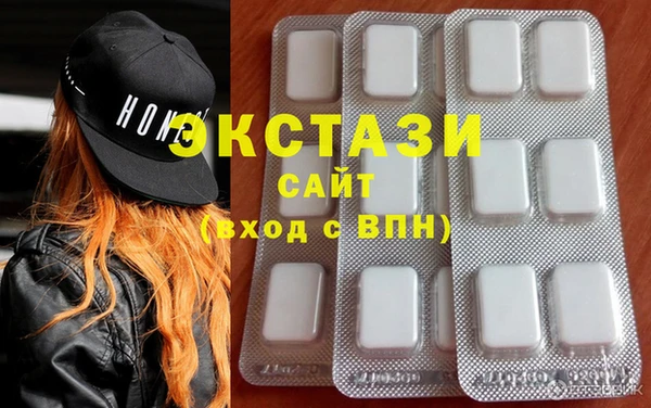 твердый Алексеевка