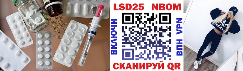 ЛСД экстази ecstasy  Ельня 